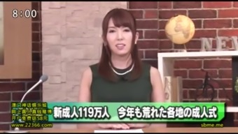 Japanese News New Girl