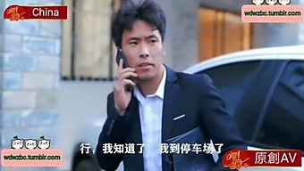 China Av Chinese Av Chinese Model Chinese Av Chinese China