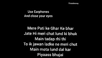Pati Ke Kam Par Jane Ke Baad Paraye Lund Ne Mujhe Choda
