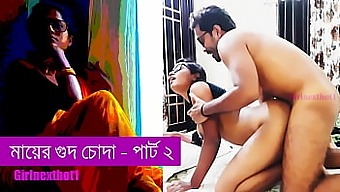 Desi Mom'S Naughty Adventure Continues In Bangla Panu